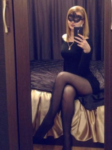 Виталина